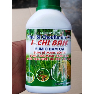Combo phân bón dành cho rau ăn lá