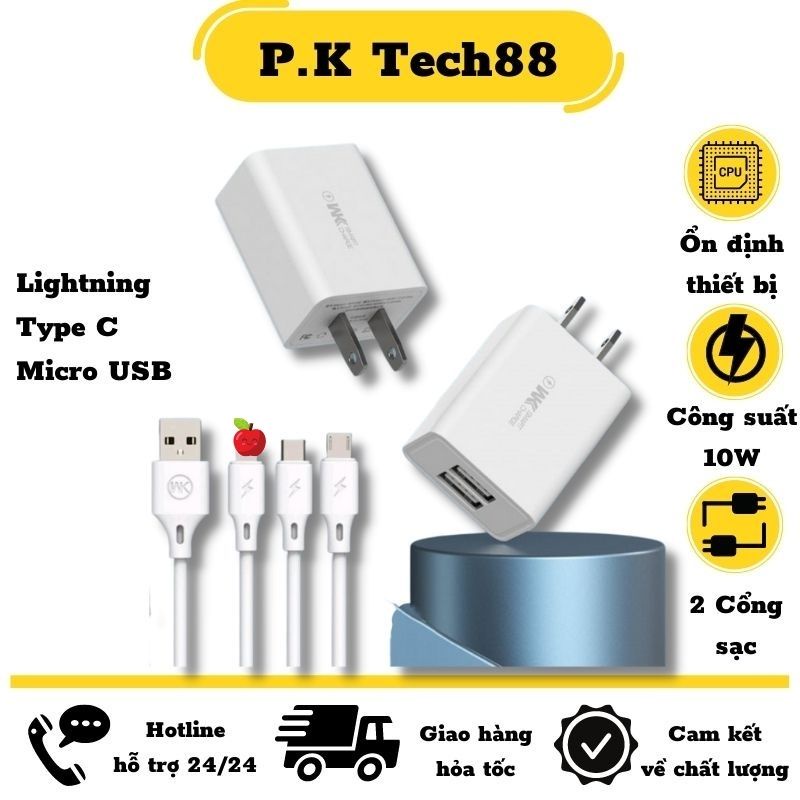 BỘ CỦ SẠC HỖ TRỢ SẠC NHANH CỦ SẠC + DÂY MAXSPEED WP-U56 DÀNH CHO ĐIỆN THOẠI và máy tính bảng