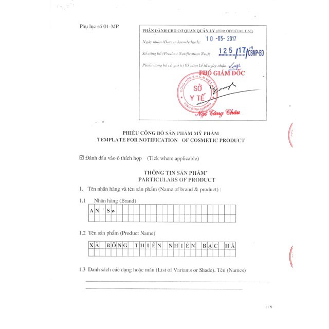 [HÀNG SẴN] Xà bông cục thiên nhiên AN'Sw 100g-Bạc Hà, Sả Chanh, Oải Hương (Lavender) | BigBuy360 - bigbuy360.vn