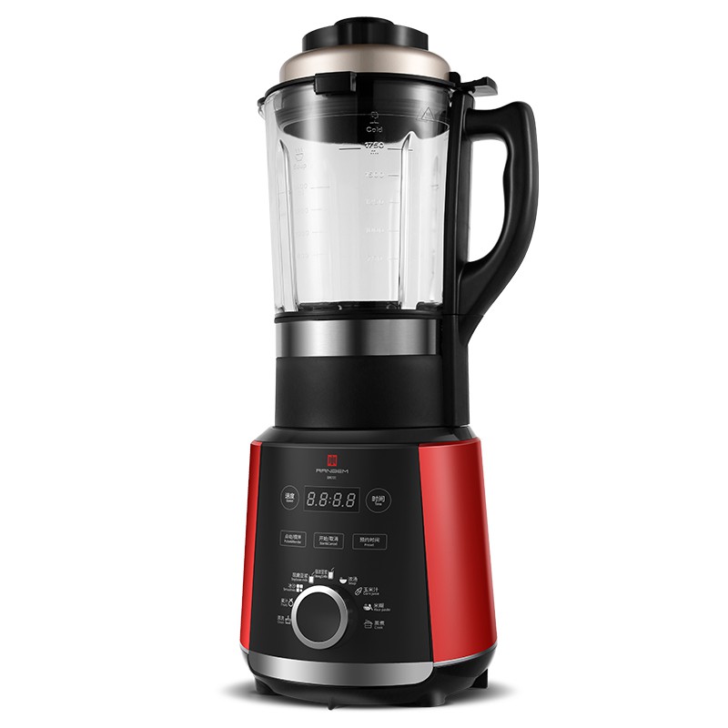 [ELHAT1TR giảm tối đa 1 triệu] [Nhập LONGLHAT8 giảm ngay 80k] MAY XAY NẤU ĐA NĂNG RANBEM 732G (MODEL 2019)