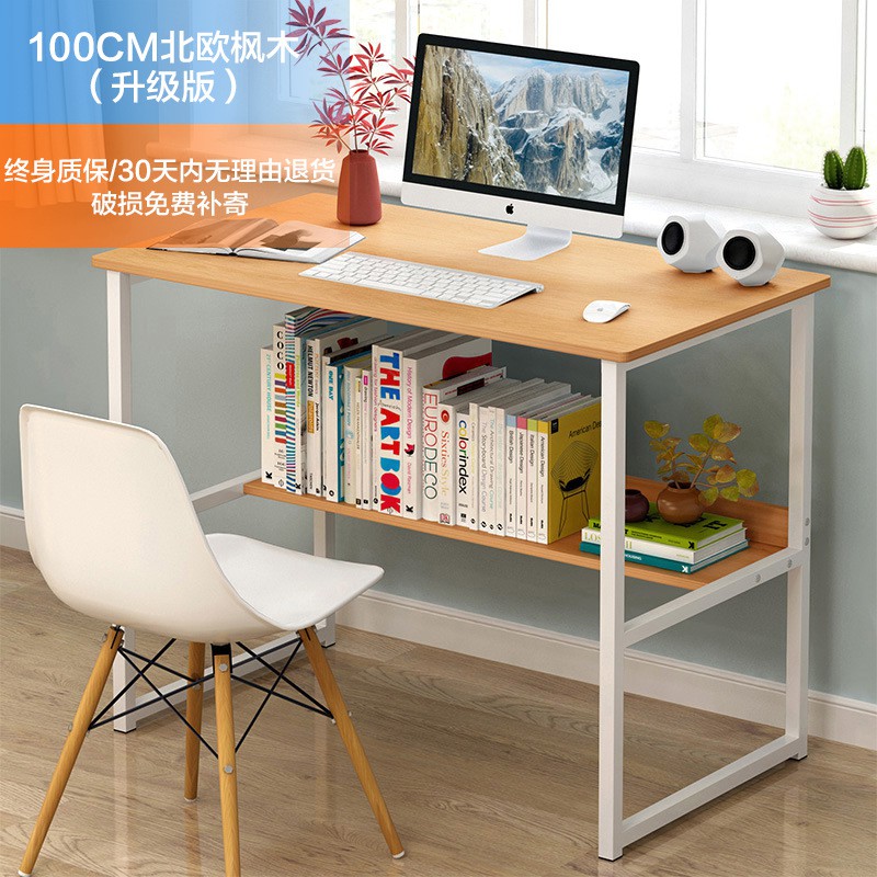 Bàn Làm Việc Để Máy Tính SIêu Chắc Chắn Thiết Kế Đơn Giản 100x45x70cm