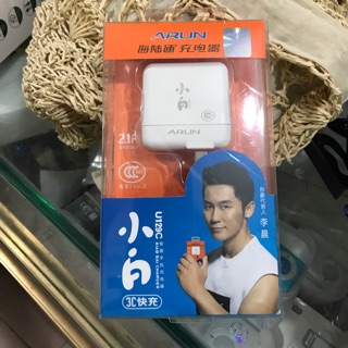 Củ sạc ipad chính hãng Arun