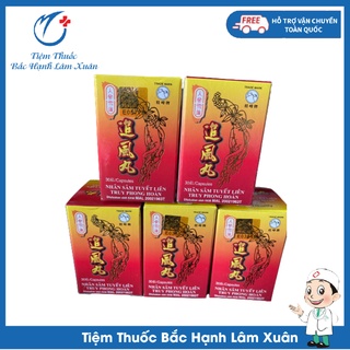 Nhân Sâm Tuyết Liên Truy Phong Hoàn Malaysia