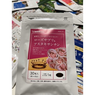 Viên hoa hồng thơm người Seedcoms