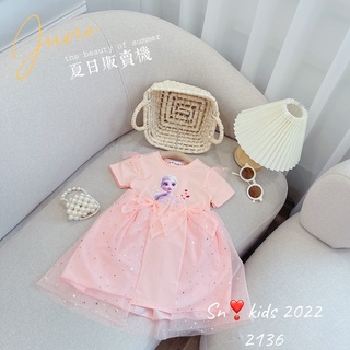 xả - Váy elsa 2 nơ bé gái