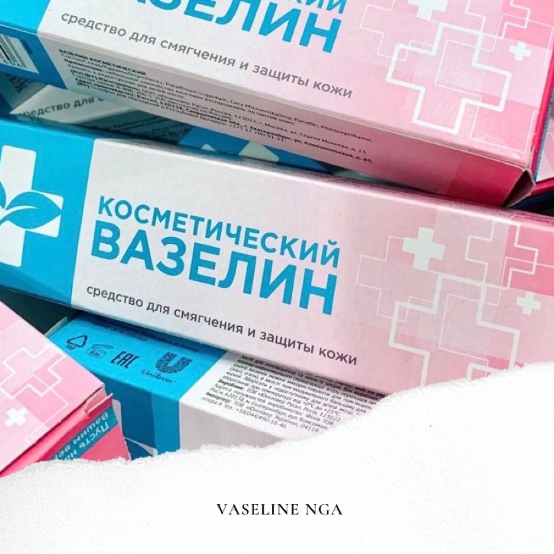 Vaseline Nga, vaseline dưỡng ẩm môi