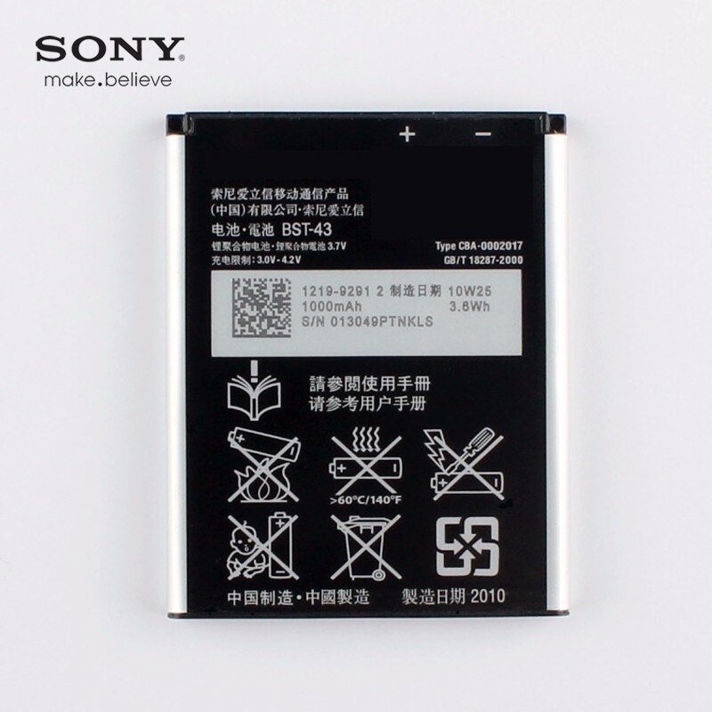 PIN SONY ERICSSON BST-43, DÙNG CHO CÁC DÒNG WT13I, U100, U100i, J10, J20, J108, J108i, S001, CK13I, T715, X2a