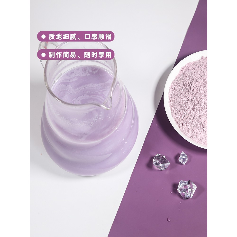 Bột khoai tím dừa (túi 800g) | BigBuy360 - bigbuy360.vn