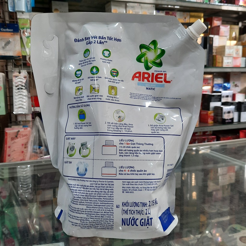 Túi Nước Giặt Ariel Dịu Nhẹ Cho Da Nhạy Cảm (2.15kg/ Túi) - Mềm mại ngát hương - An toàn cho da em bé