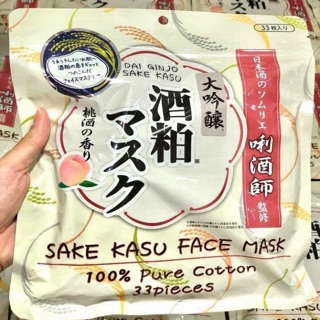 Mặt nạ sake kasu face mask