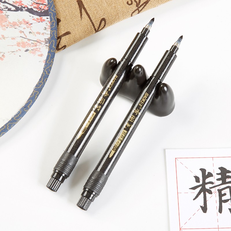 [BÁN SỈ] COMBO 5 bút viết thư pháp hán tự, calligraphy, kanji - có thể bơm mưc Baoke