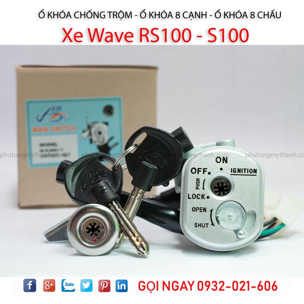 Ổ khóa xe Wave RS - Wave S100 xe hãng - EH