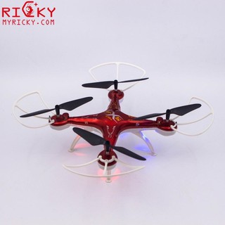 Đĩa bay Drone cỡ lớn thế hệ mới - Ổn định