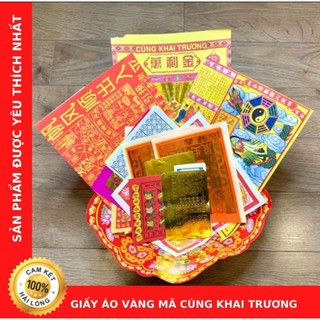 Giấy Áo Vàng Mã Cúng Khai Trương (Loại Cao Cấp)
