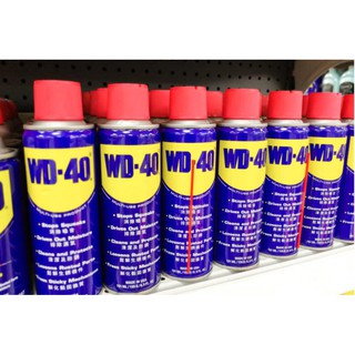 Chai xịt Bôi trơn Làm Sạch Chống Ẩm Chống Rỉ Sét WD-40 (350ml, 500ml)
