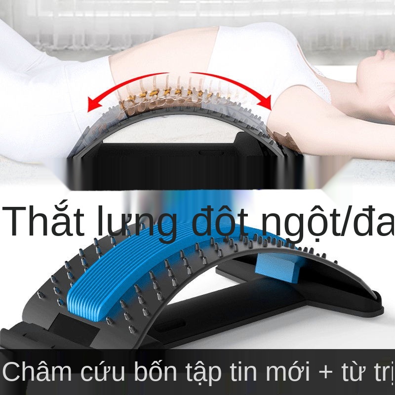 Máy xoa bóp cột sống thắt lưng massager chữa thoát vị đĩa đệm cột sống thắt lưng kéo căng cơ thắ