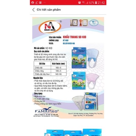 Hộp 10 cái  Khẩu trang y tế 5D FAMAPRO NAM ANH cho trẻ em