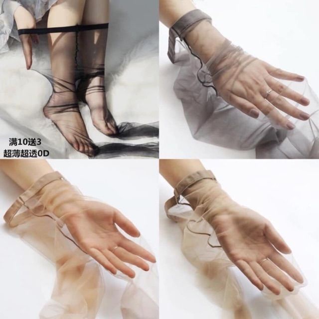 Quần tất giấy mỏng tàng hình hot nhất 2019