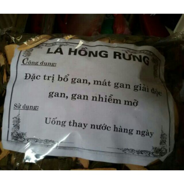 1 kg Lá hồng rừng khô (lá và cành)