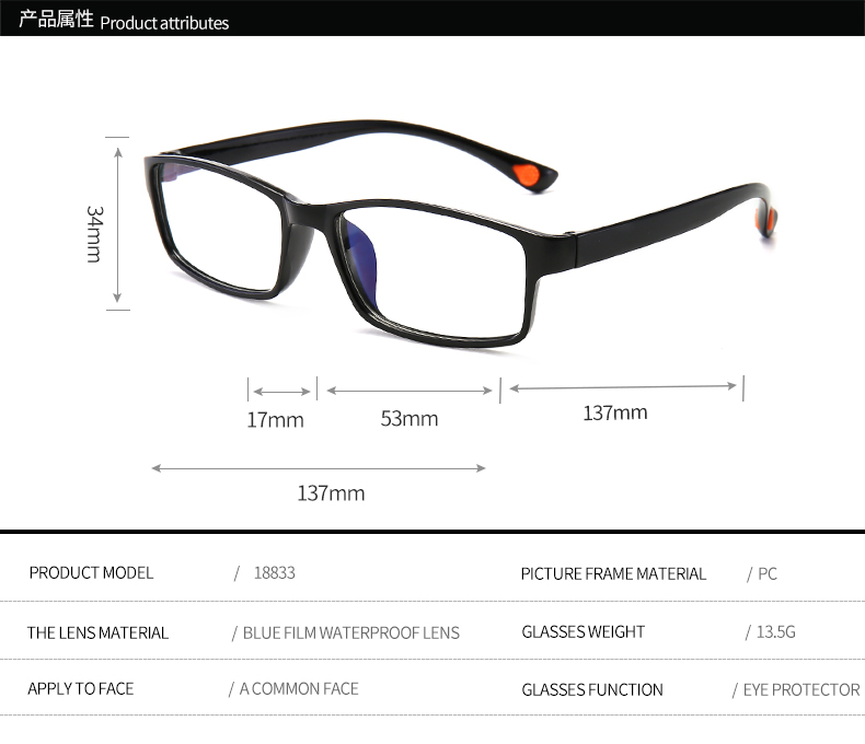 Kính đọc sách chống ánh sáng xanh của nam giới thoải mái kính đọc sách siêu nhẹ chống mỏi