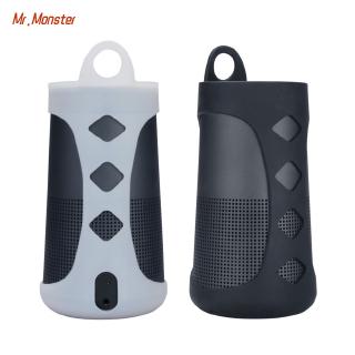 Vỏ cây đeo trước ngực bằng silicone mr.monster Link revolve