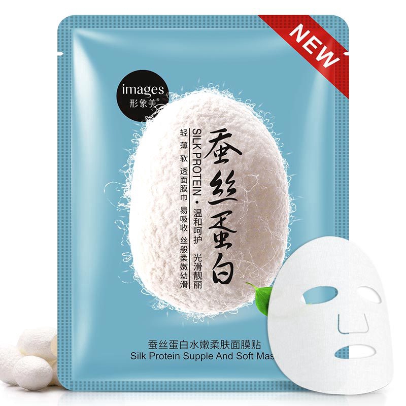 Mặt nạ IMAGES làm sạch lỗ chân lông | BigBuy360 - bigbuy360.vn