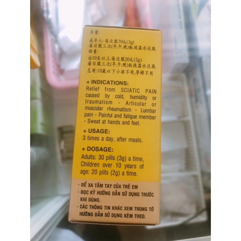 ✅Viên uống Thần kinh toạ thống hoàn linh trung | BigBuy360 - bigbuy360.vn