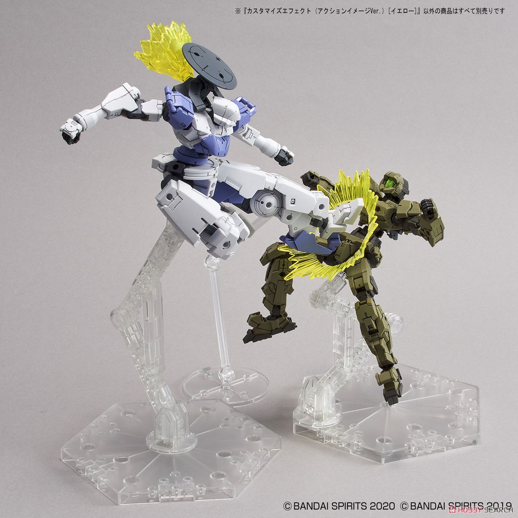 Bộ hiệu ứng Gundam Bandai 1/144 Customize Effect (Action Image Ver.) [Yellow] [TAM] [PGN17]