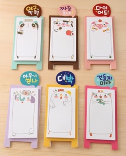 Giấy nhớ note cute có chân dựng
