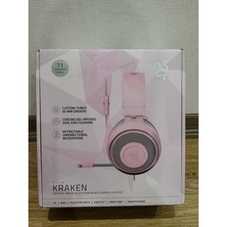 Tai nghe Razer Kraken Multi-Platform Wired