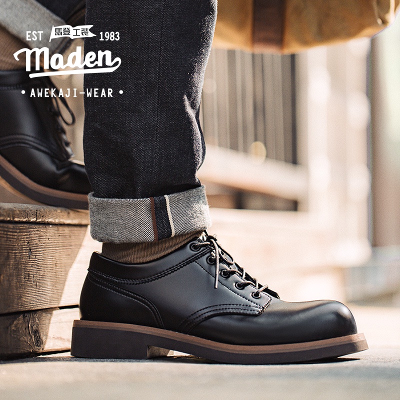 Giày công sở MADEN phong cách Anh Quốc thời trang mới mẻ dành cho nam