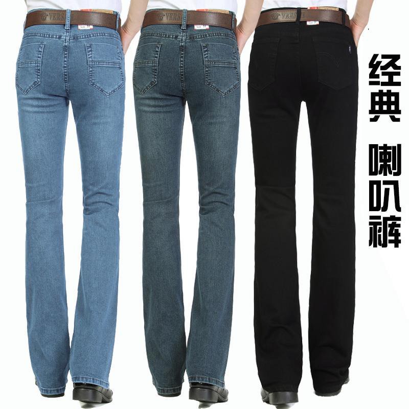 Quần Jeans Dài Ống Loe Thời Trang Cho Nam