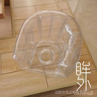 Ghế sofa bơm hơi nhỏ trong suốt 282 dùng làm đạo cụ chụp ảnh cho bé xbsysxdkj.my5.8