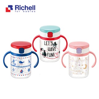 Cốc ống hút 7m+ Richell Nhật Bản