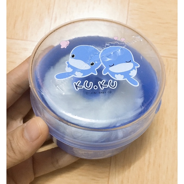 Hộp đựng phấn rơm KU.KU DUCKBILL KU5316