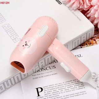 Máy sấy tóc mini siêu cute