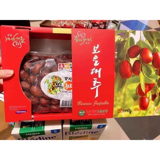 Táo đỏ Hàn Quốc (hộp 1kg)