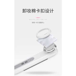 Máy rửa măt  làm sạch da