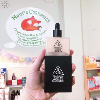 Kem Nền 3CE GLOSSING WATERFUL FOUNDATION