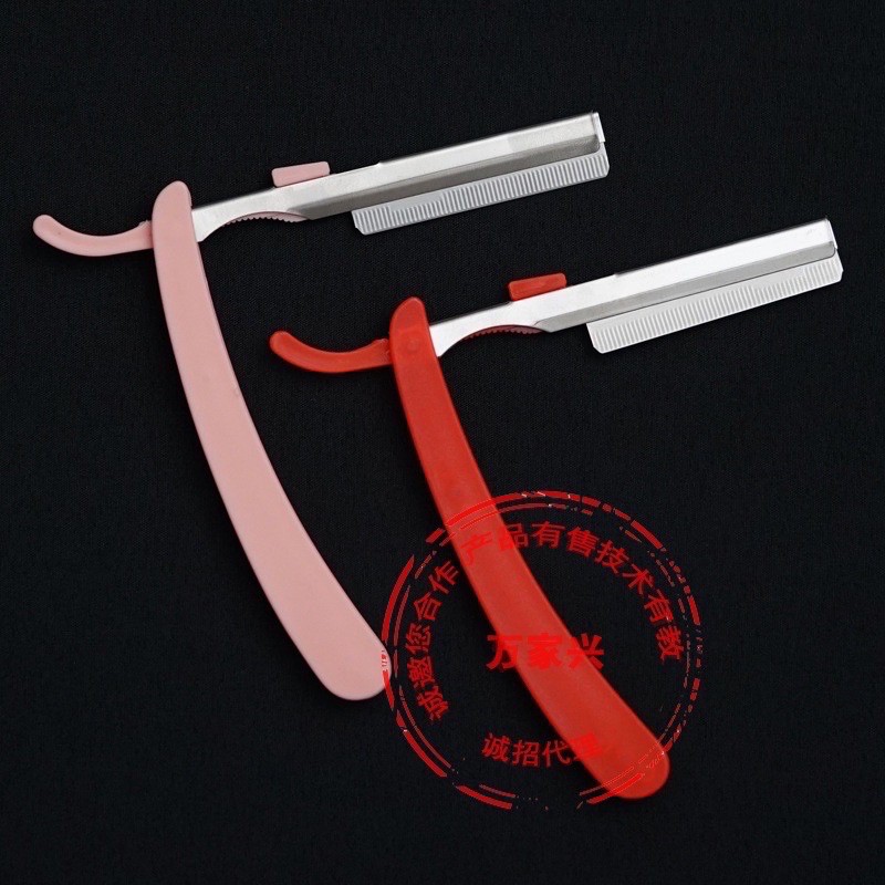 Cán Dao Lắp Lưỡi Lam Cạo Lông Mày, Râu, Tóc