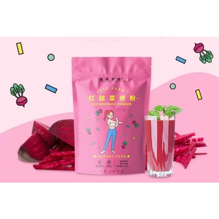 Bột củ dền đỏ nguyên chất Keep farm