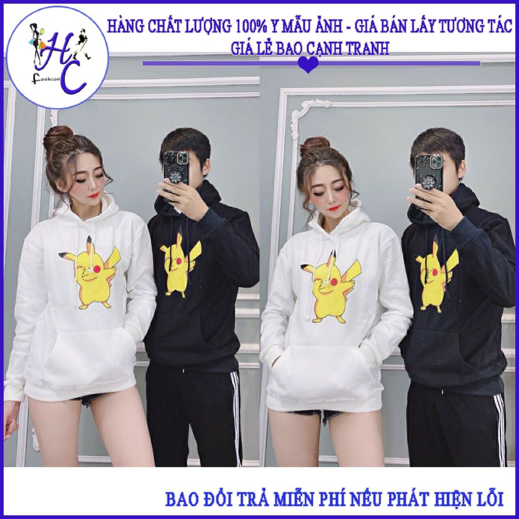 Áo cặp hoodie unisex chất nỉ ngoại cao cấp có nón in hình cực xinh