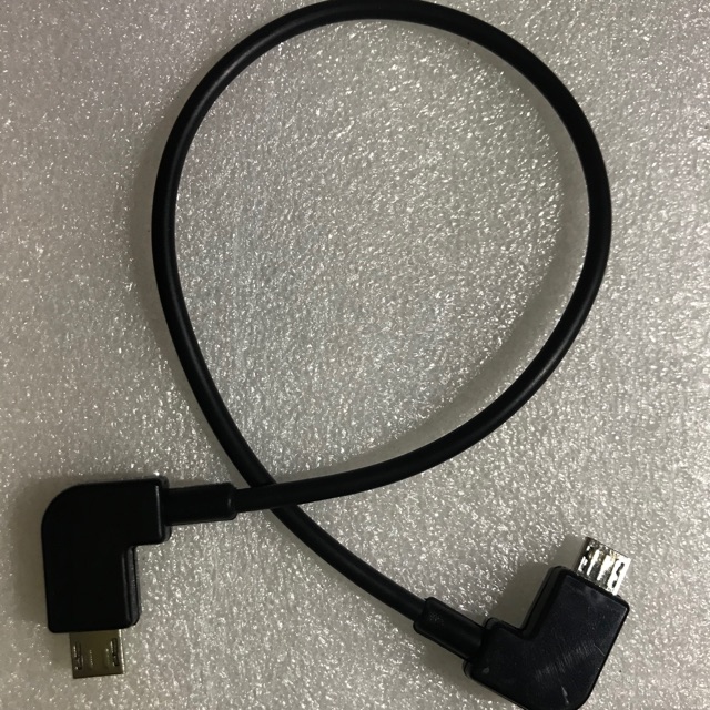Cable micro usb to micro usb