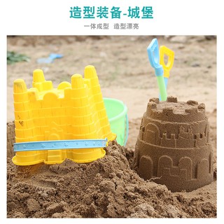 Bộ Đồ Chơi Xúc Cát Đi Biển Cho Bé