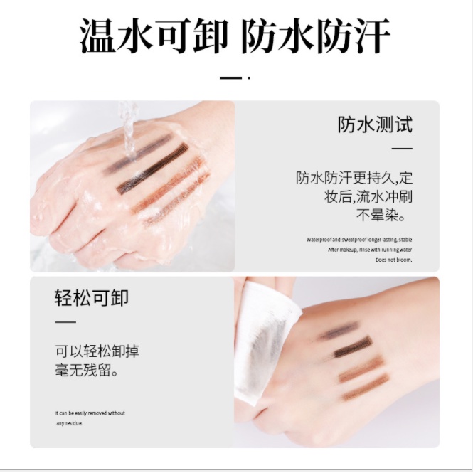 Bút chì kẻ lông mày chống nước lâu trôi không để lại dấu