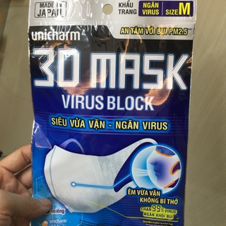 Khẩu trang Unicharm 3D Mask virus block ( 5 chiếc )