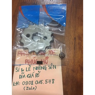 nhông sên dĩa Recto xe FUTURE X-125