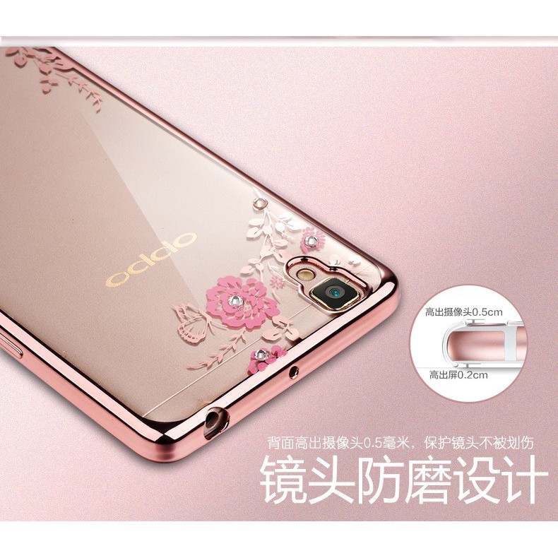 Tpu Ốp Lưng Silicon In Hình Hoa Lá Dễ Thương Cho Oppo R7S R7Sf / Oppo R7 R7F