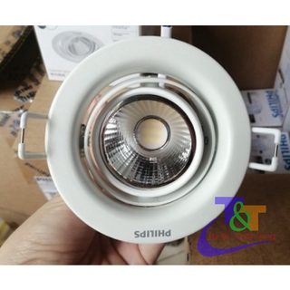 Đèn led âm trần chiếu điểm 3W, 5W, 7W Pomeron Philips