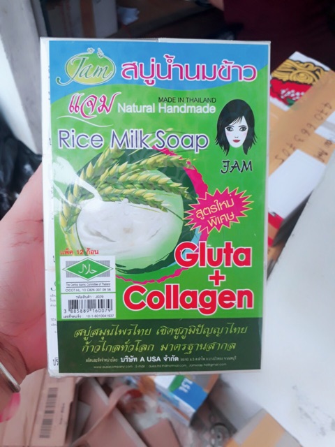 Lẻ = sỉ Xà phòng sữa gạo thái lan chuẩn | BigBuy360 - bigbuy360.vn